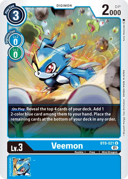 Veemon 「BT8-021」「EN」