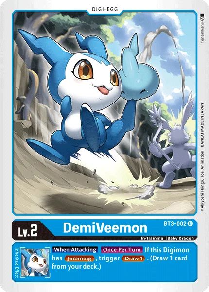 DemiVeemon 「BT3-002」「EN」