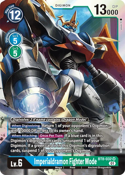 Imperialdramon Fighter Mode 「BT8-032」「EN」