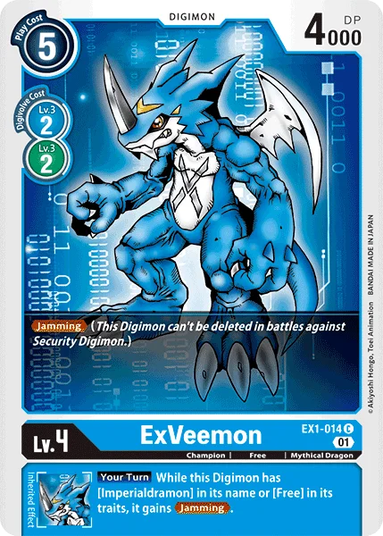 ExVeemon 「EX1-014」「EN」