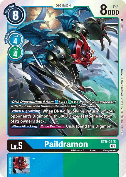 Paildramon 「ST9-05」「EN」