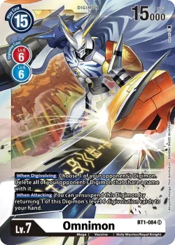 Omnimon 「BT1-084」「EN」