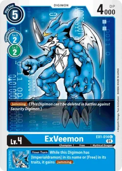 ExVeemon — Ultimate Cup 2022 #EX1-014 · Digimon
