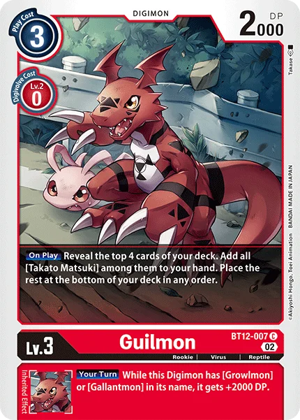 Guilmon 「BT12-007」「EN」