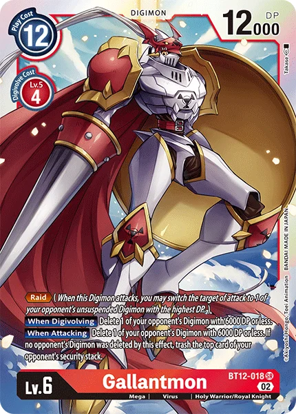 Gallantmon 「BT12-018」「EN」