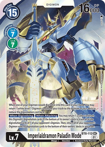 Imperialdramon Paladin Mode 「BT8-112」「EN」