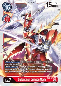 Gallantmon Crimson Mode 「EX2-073」「EN」
