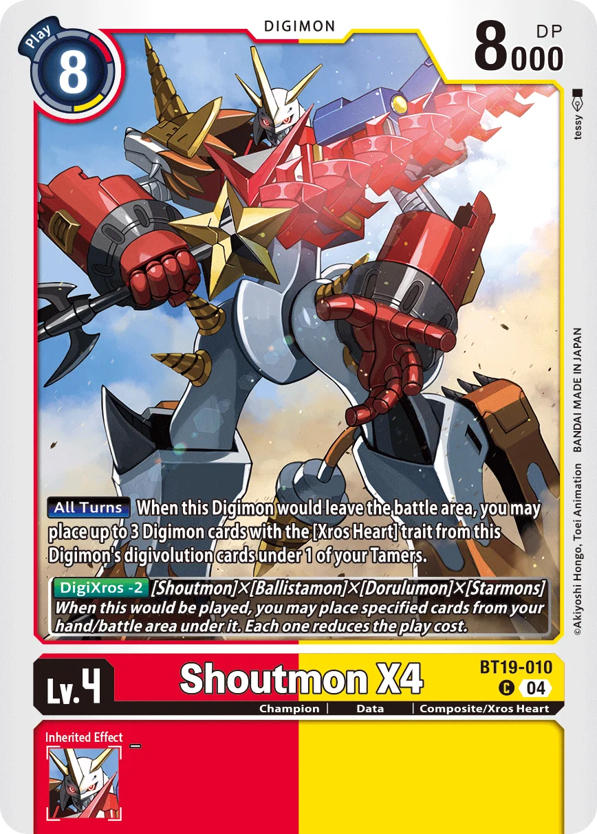 Shoutmon X4 「BT19-010」「EN」