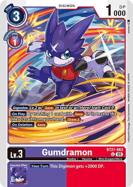 Gumdramon 「BT21-063」「EN」