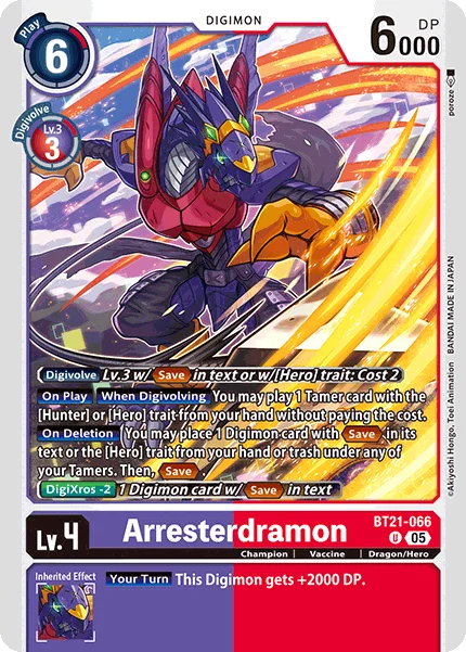 Arresterdramon 「BT21-066」「EN」