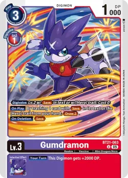 Gumdramon 「BT21-063」「EN」