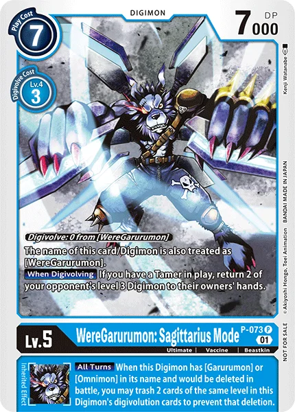 WereGarurumon: Sagittarius Mode 「P-073」「EN」