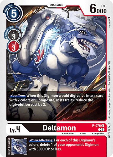 Deltamon 「P-076」「EN」