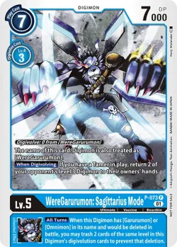 WereGarurumon: Sagittarius Mode 「P-073」「EN」
