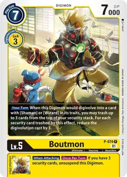 Boutmon 「P-074」「EN」