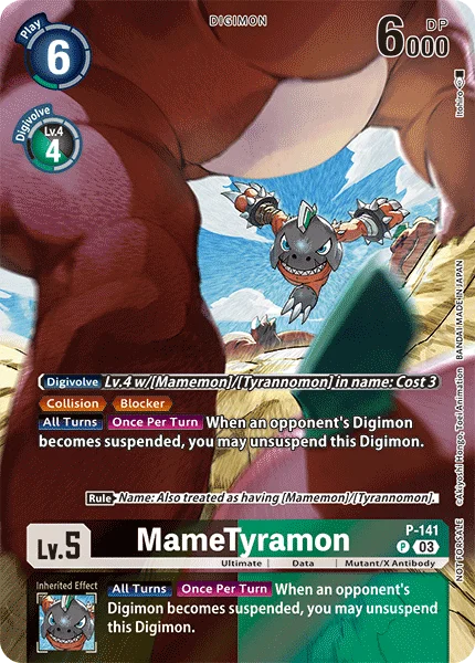 MameTyramon 「P-141」「EN」