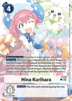 Hina Kurihara 「P-175」「EN」