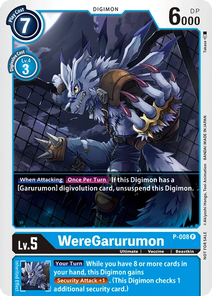 WereGarurumon 「P-008」「EN」