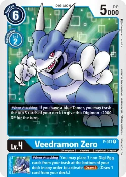 Veedramon Zero 「P-011」「EN」