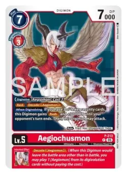 Aegiochusmon — V-Jump Magazine Promo Cards #P-213 · Digimon