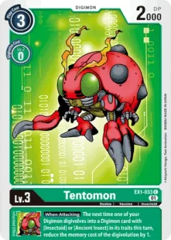 Tentomon 「EX1-033」「EN」