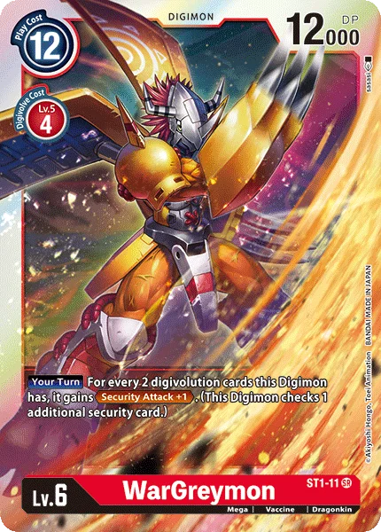 WarGreymon 「ST1-11」「EN」