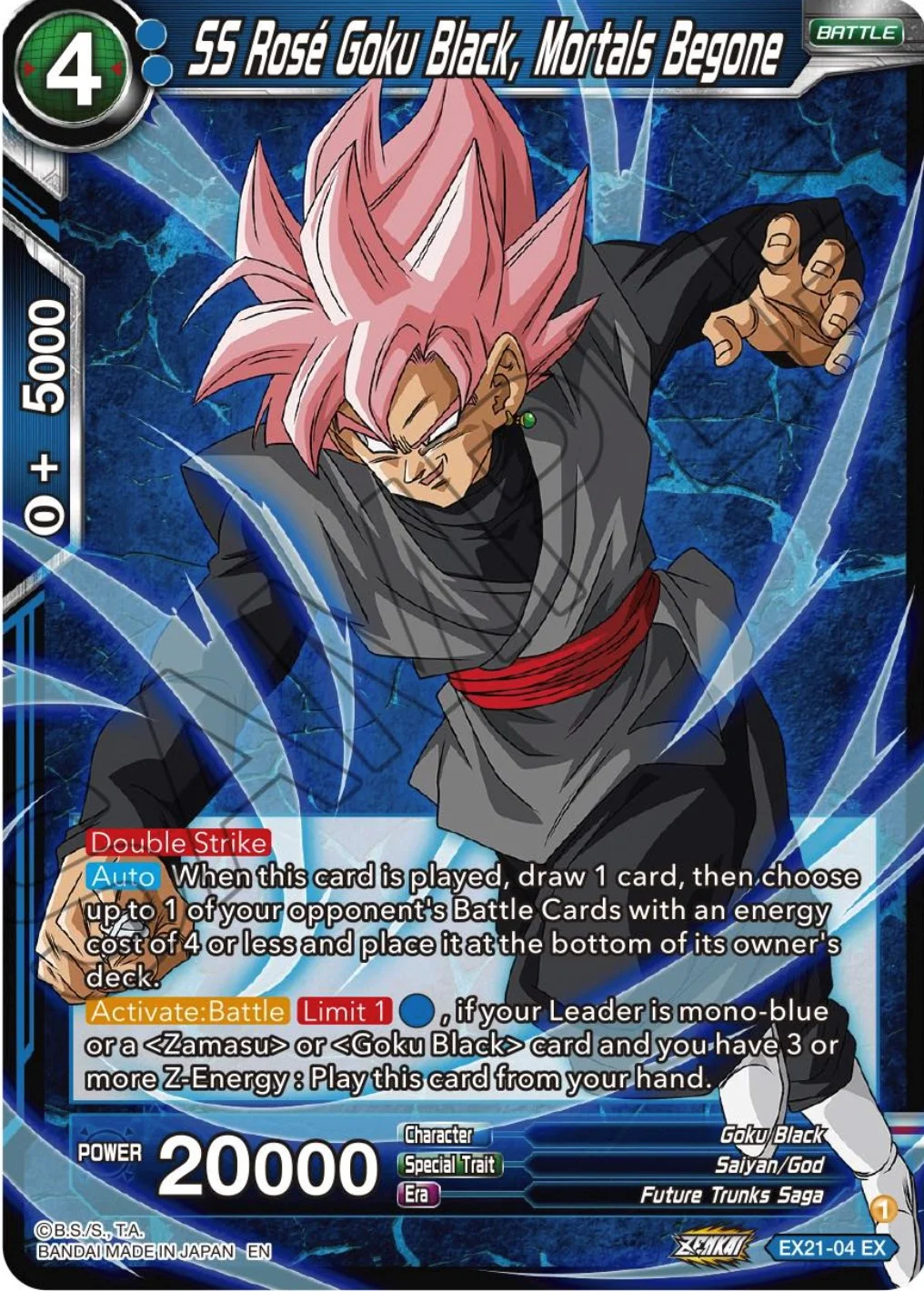 SS Rose Goku Black, Mortals Begone 「EX21-04_PR」「EN」