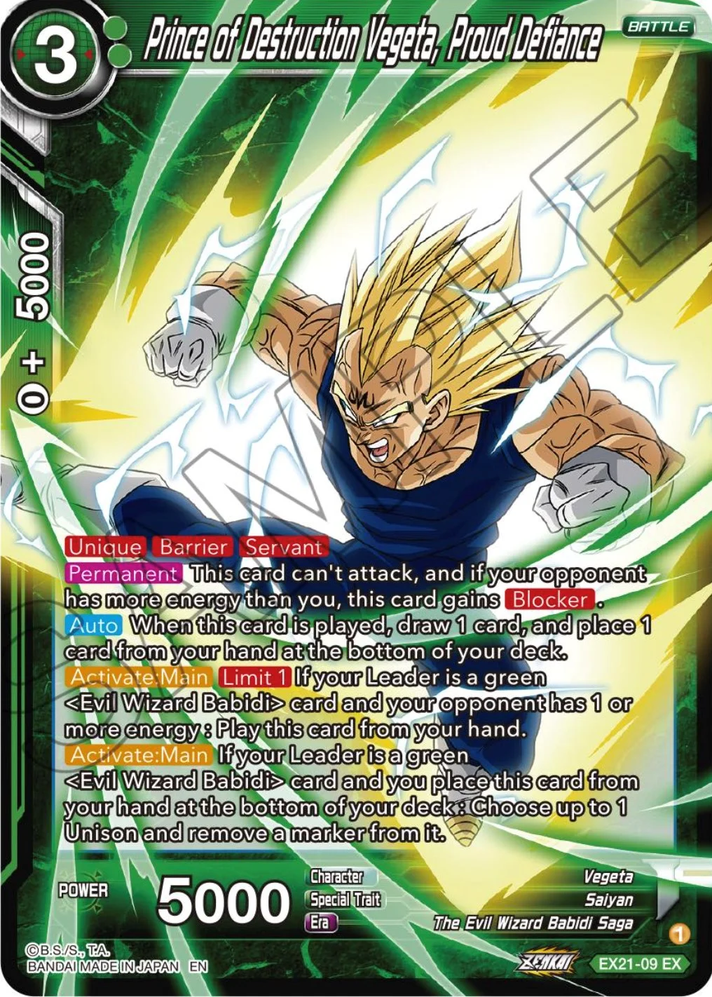 Prince of Destruction Vegeta, Proud Defiance 「EX21-09」「EN」