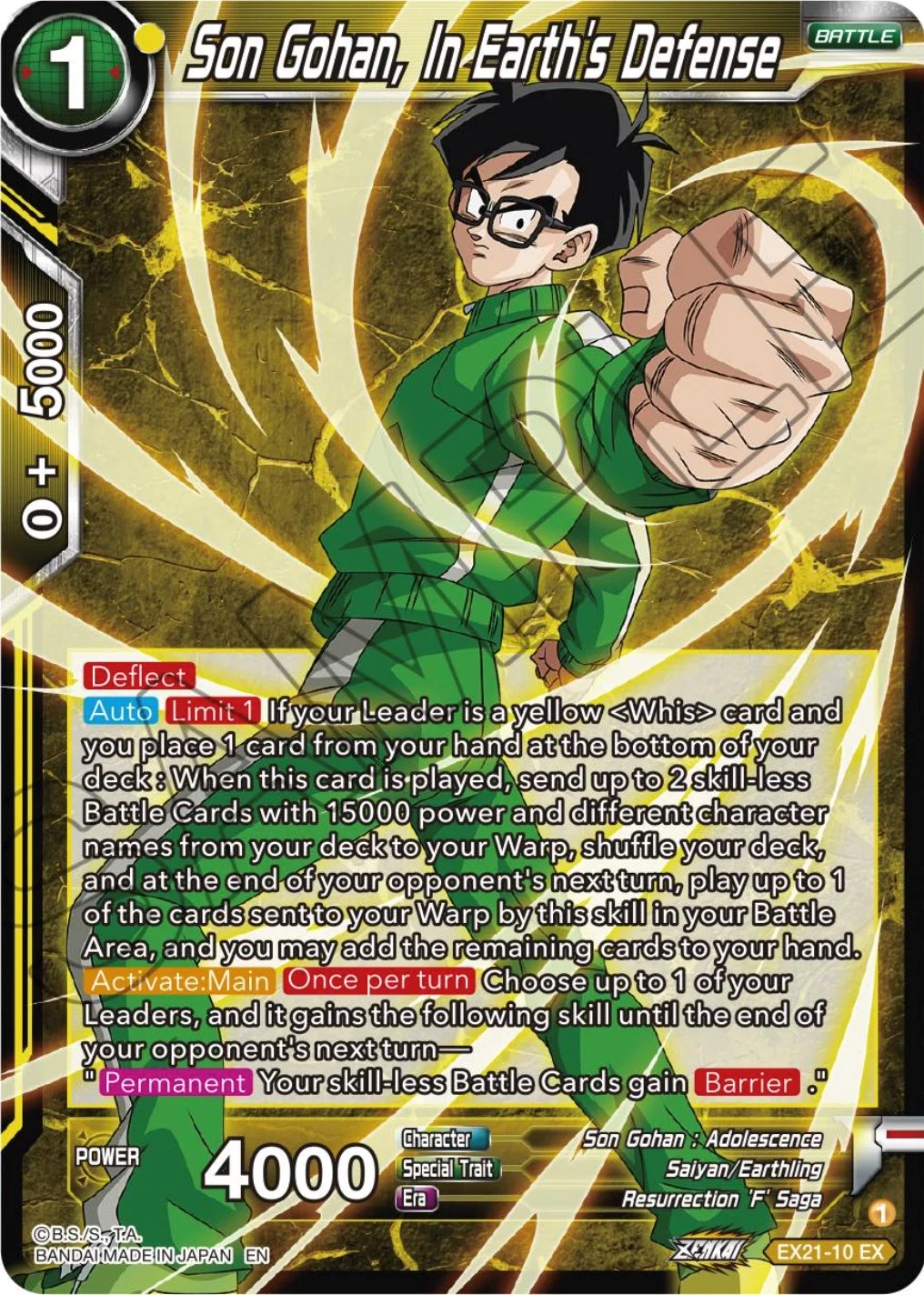 Son Gohan, In Earth's Defense 「EX21-10」「EN」
