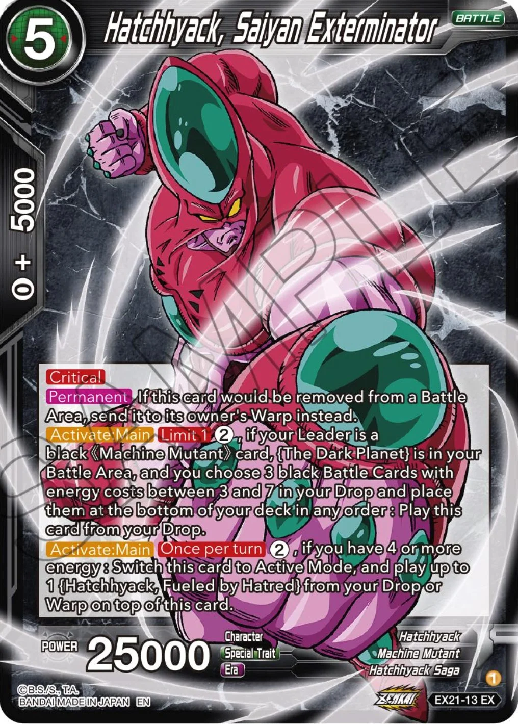 Hatchhyack, Saiyan Exterminator 「EX21-13」「EN」
