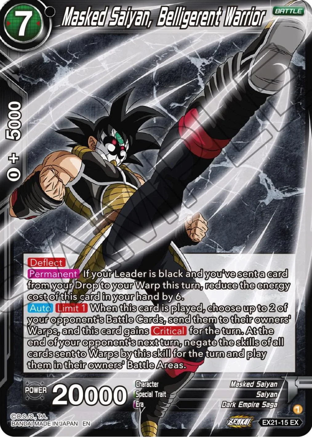 Masked Saiyan, Belligerent Warrior 「EX21-15」「EN」