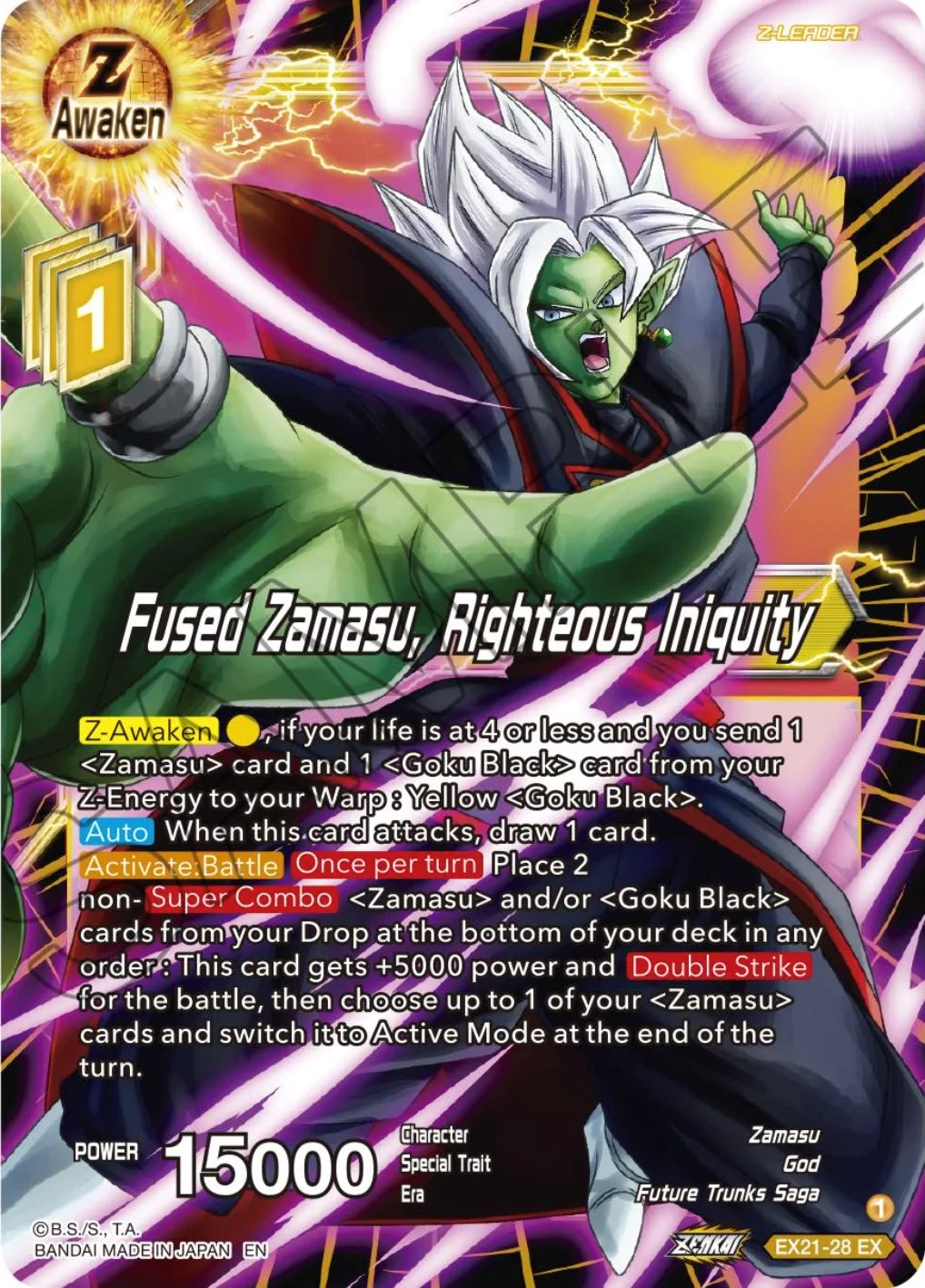 Fused Zamasu, Righteous Iniquity 「EX21-28_PR」「EN」