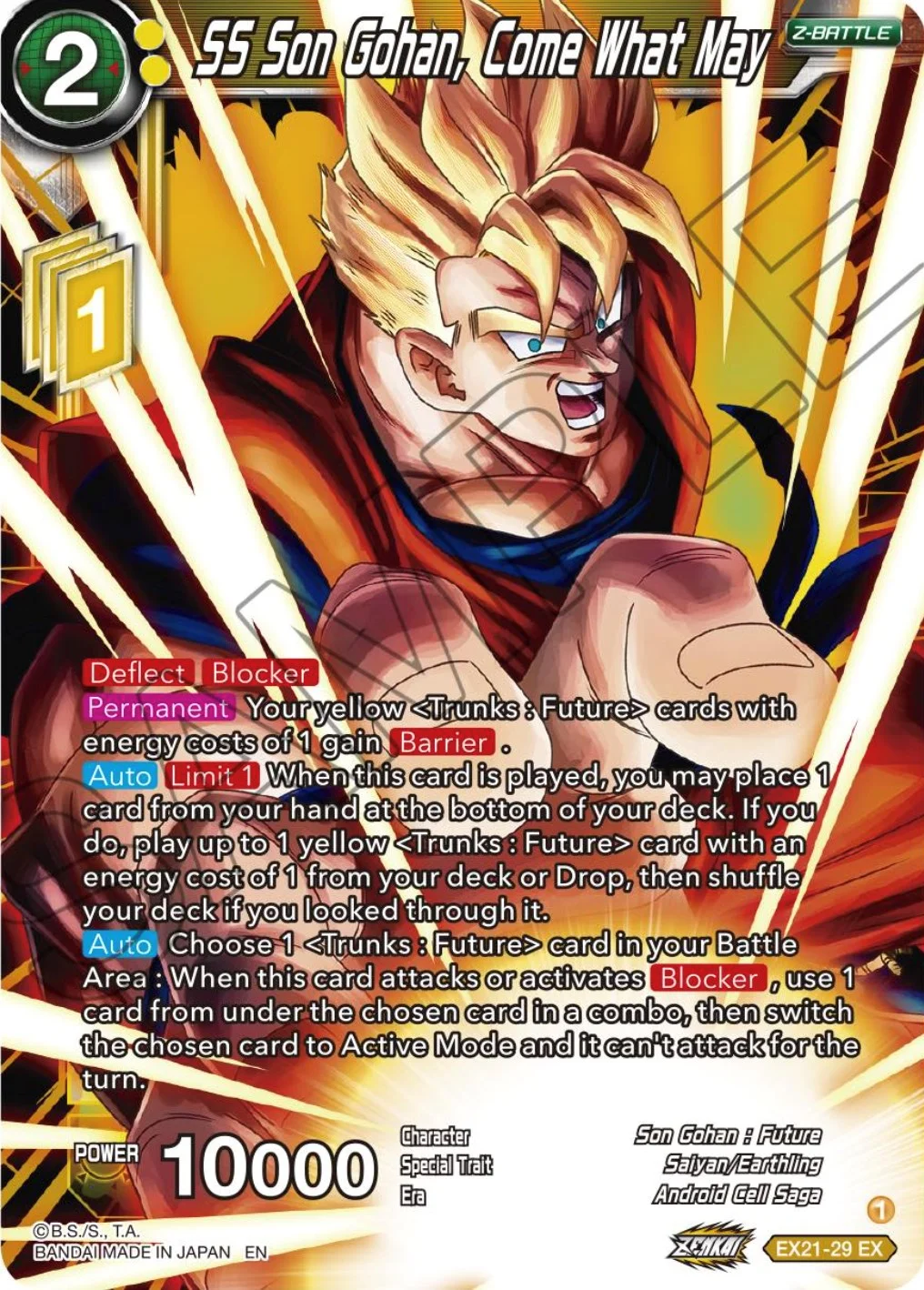 SS Son Gohan, Come What May 「EX21-29」「EN」