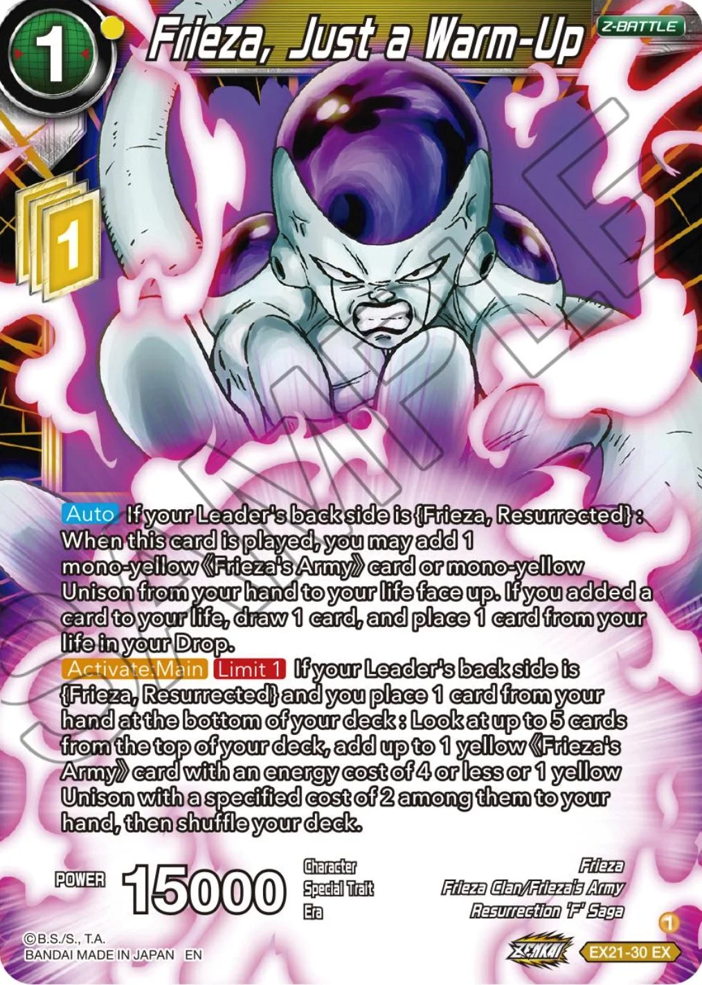 Frieza, Just a Warm-Up 「EX21-30」「EN」