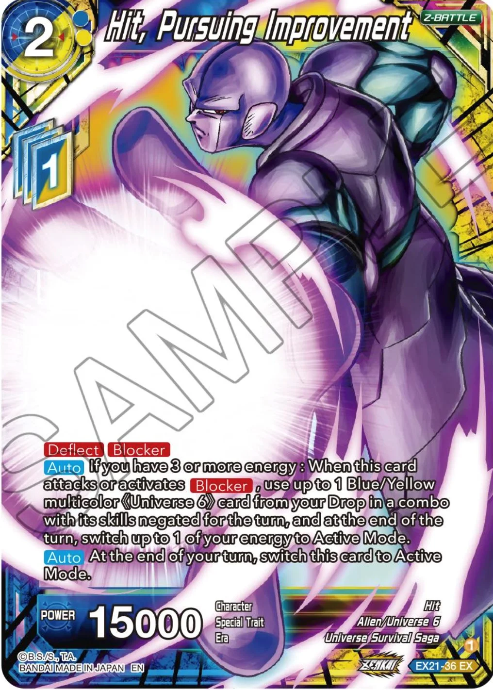 Hit, Pursuing Improvement 「EX21-36」「EN」