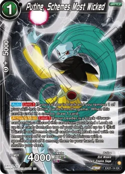 Putine, Schemes Most Wicked 「EX21-14」「EN」