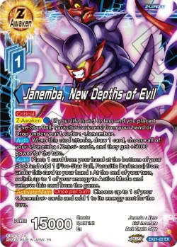 Janemba, New Depths of Evil 「EX21-22」「EN」