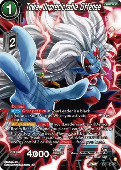 Towa, Unpredictable Offense 「EX21-33」「EN」