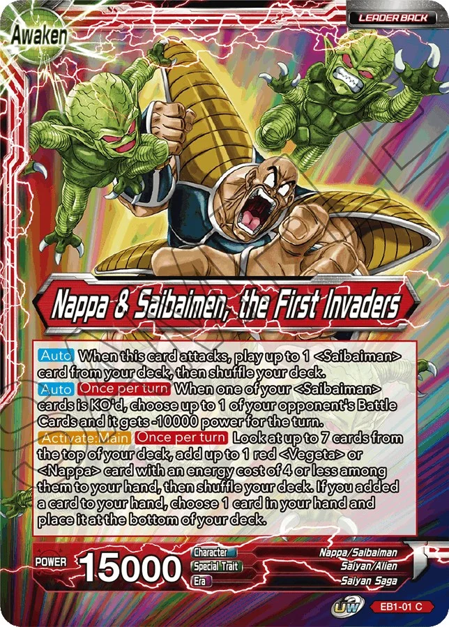 Nappa 「EB1-01」「EN」
