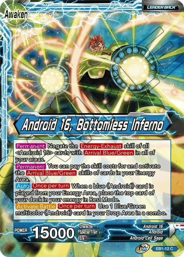 Android 16 「EB1-12」「EN」