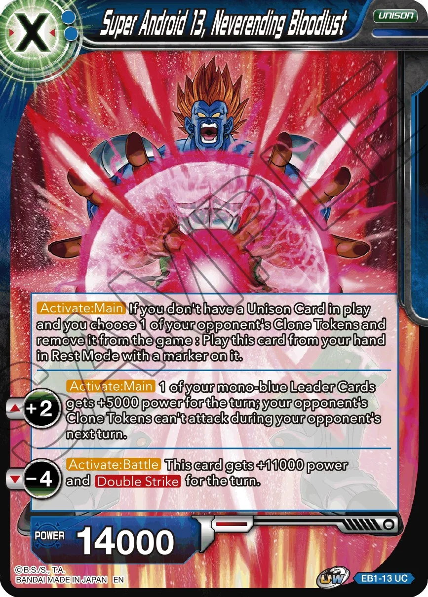Super Android 13, Neverending Bloodlust 「EB1-13_PR」「EN」