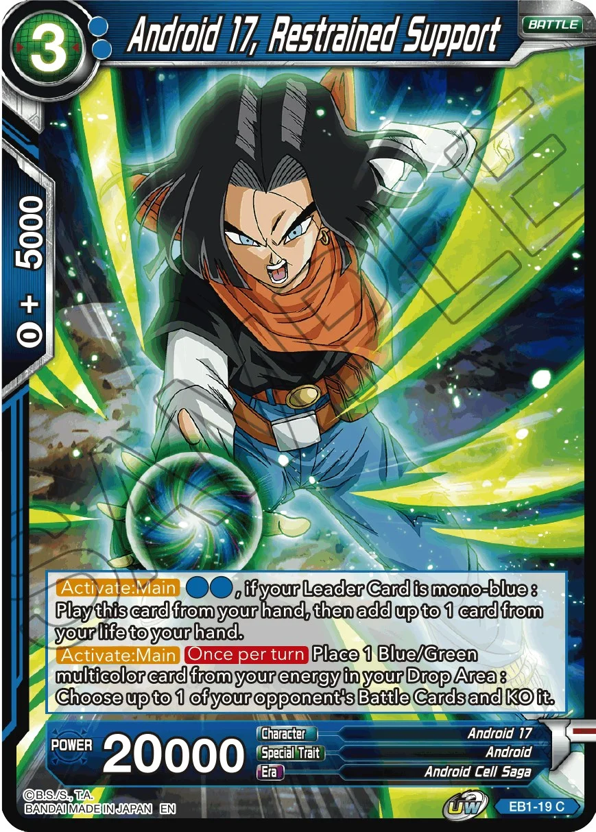 Android 17, Restrained Support 「EB1-19」「EN」