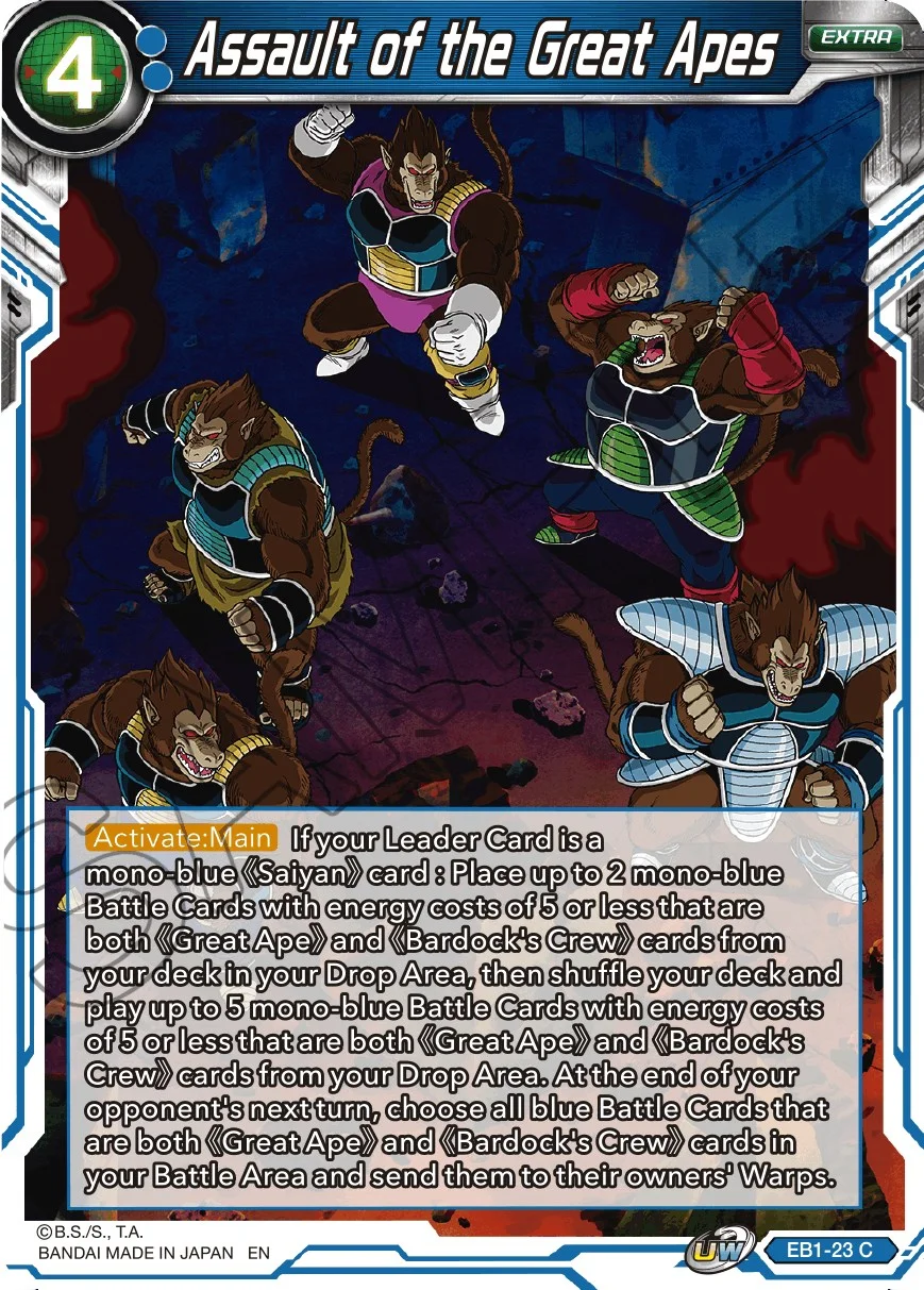 Assault of the Great Apes 「EB1-23」「EN」