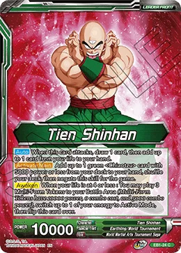 Tien Shinhan 「EB1-24」「EN」
