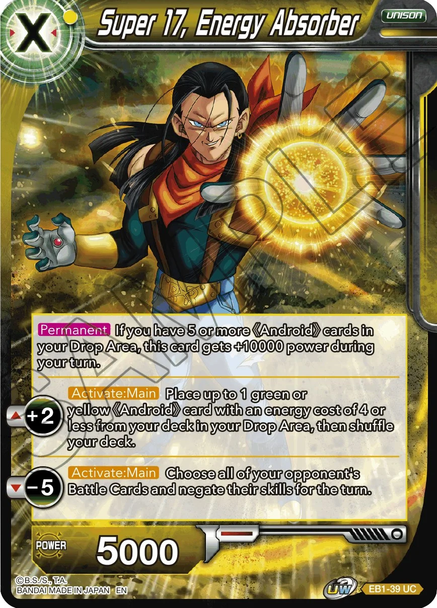 Super 17, Energy Absorber 「EB1-39」「EN」