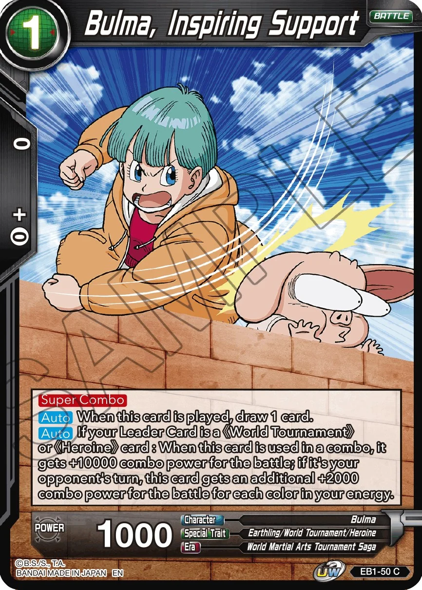 Bulma, Inspiring Support 「EB1-50」「EN」