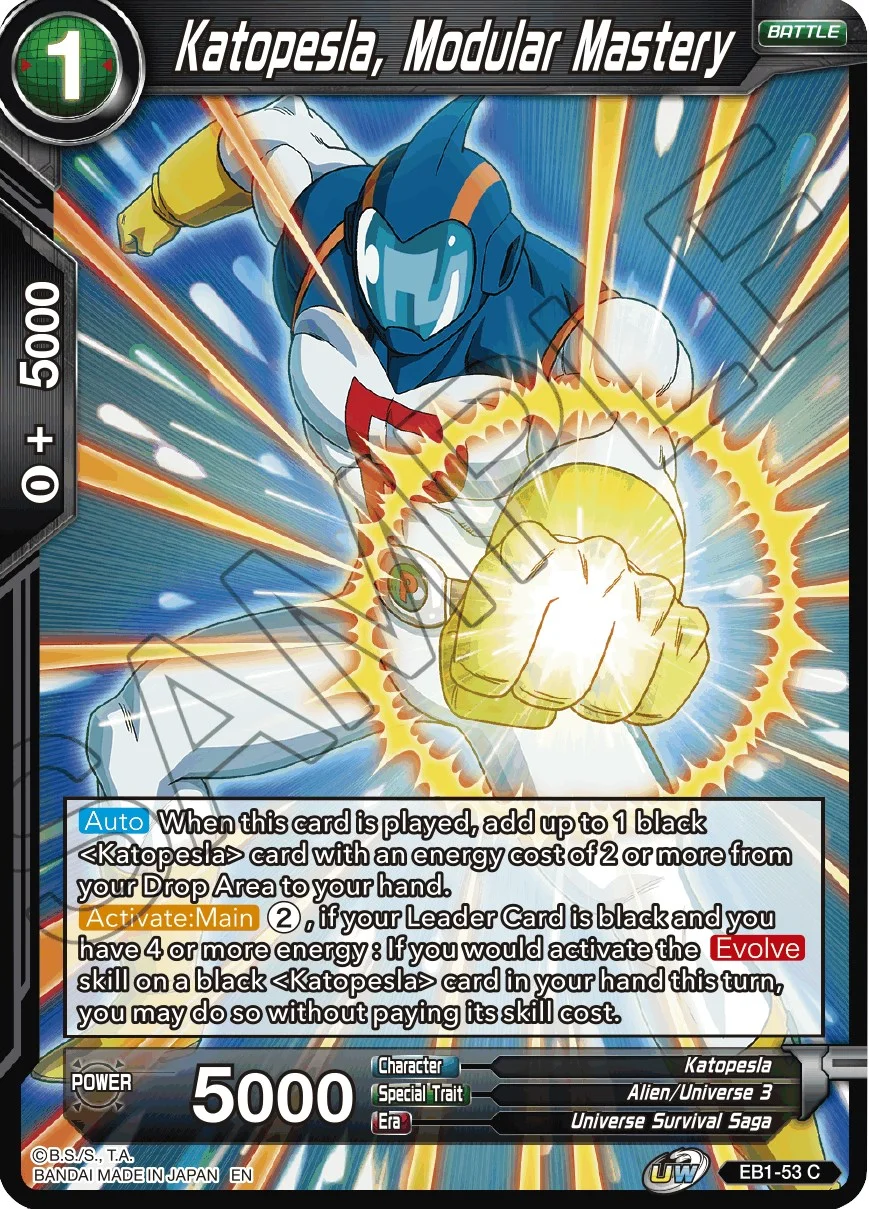Katopesla, Modular Mastery 「EB1-53」「EN」