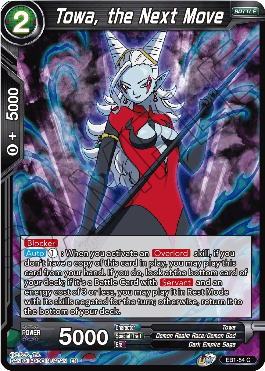 Towa, the Next Move 「EB1-54」「EN」