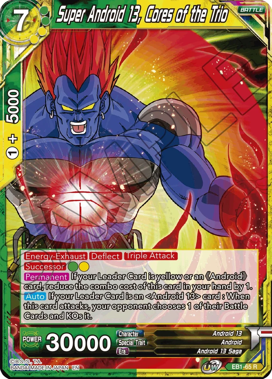 Super Android 13, Cores of the Trio 「EB1-65」「EN」