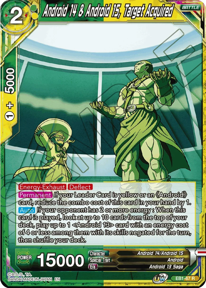 Android 14 & Android 15, Target Acquired 「EB1-67」「EN」